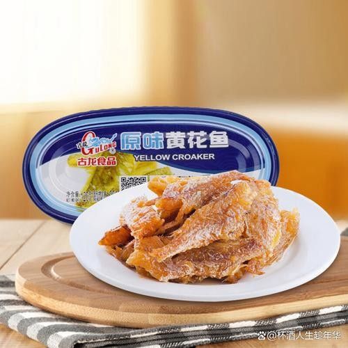 古龍魚的價(jià)格是多少（古龍魚價(jià)格大揭秘，從幾千到幾萬，你知道嗎）