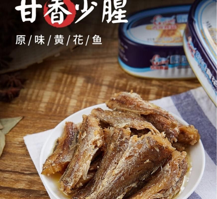 古龍魚的價(jià)格是多少（古龍魚價(jià)格大揭秘，從幾千到幾萬，你知道嗎）