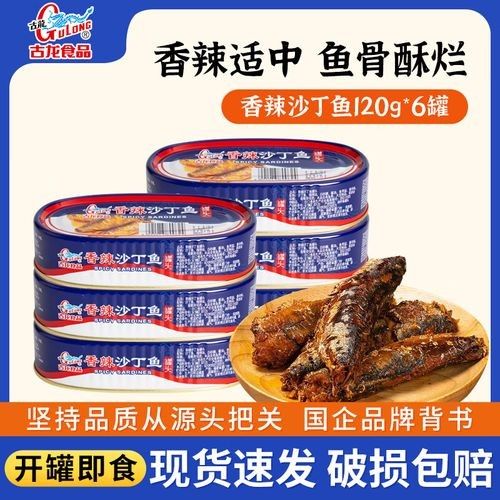 古龍魚的價(jià)格是多少（古龍魚價(jià)格大揭秘，從幾千到幾萬，你知道嗎）