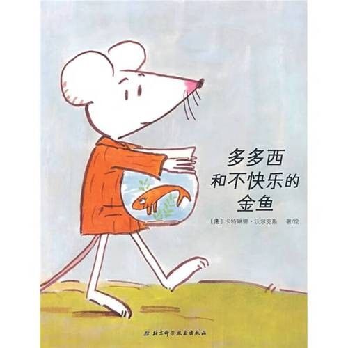 <strong><mark>西和</mark></strong>金龍魚（<strong><mark>西和</mark></strong>金龍魚與金龍魚有何關聯，<strong><mark>西和</mark></strong>金龍魚有何關聯）