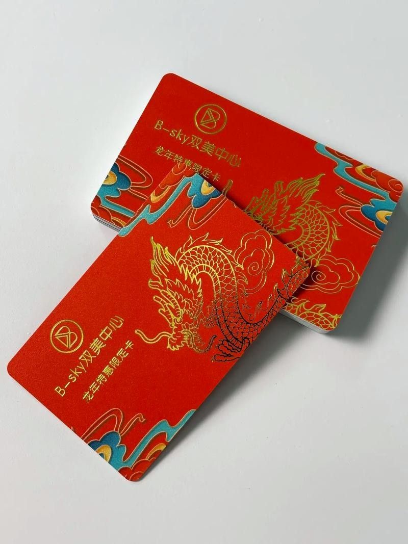 如何申請金龍魚卡（金龍魚公司信用卡申請步驟及注意事項流量卡激活步驟與指南）