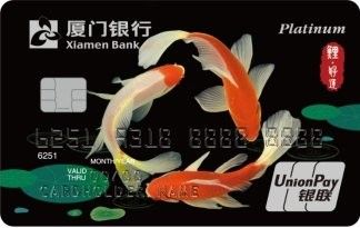 如何申請金龍魚卡（金龍魚公司信用卡申請步驟及注意事項流量卡激活步驟與指南）