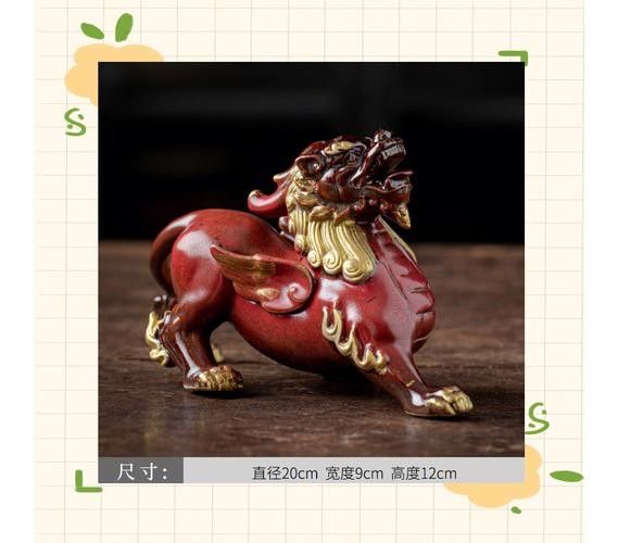 紅龍裝飾品有哪些常見的仿制品