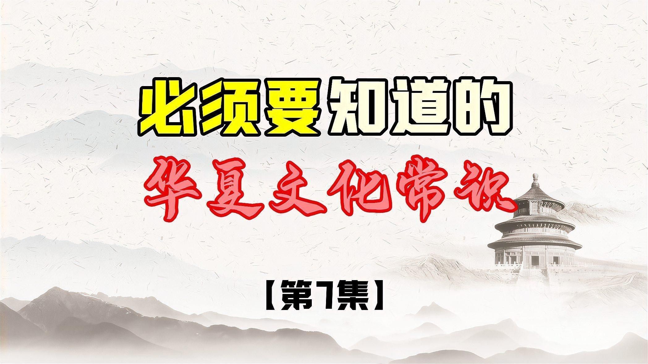 龍生九子中哪個最厲害（龍生九子中誰最厲害）