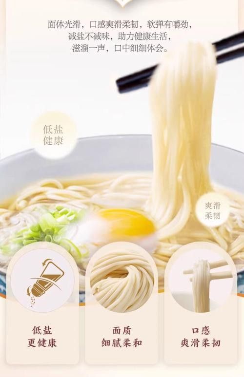 金龍魚空心掛面有哪些口味？ 金龍魚空心掛面有哪些口味？ 龍魚百科 第5張