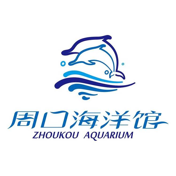 周口哪個(gè)水族館龍魚好？祥龍魚場龍魚（周口淮陽青松龍魚水族館的具體地址在哪里？）