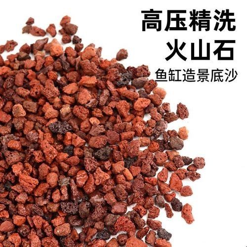 哪個品牌的魚缸造景評價最好？（火山石魚缸造景品牌評價較好的魚缸造景品牌及品牌排行榜）