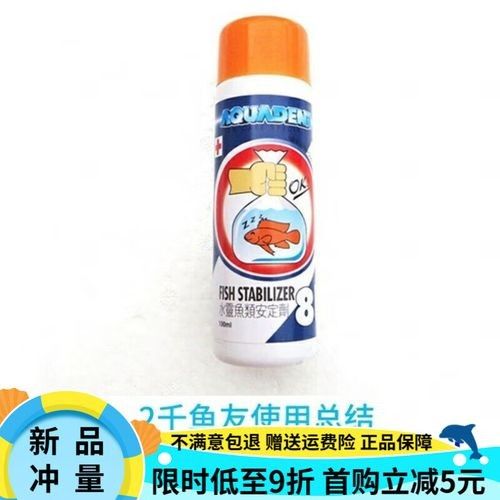 龍魚麻藥有哪些品牌推薦（龍魚麻藥品牌推薦）