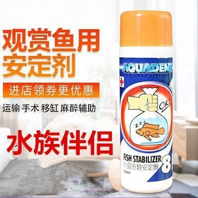 龍魚麻藥有哪些品牌推薦（龍魚麻藥品牌推薦）