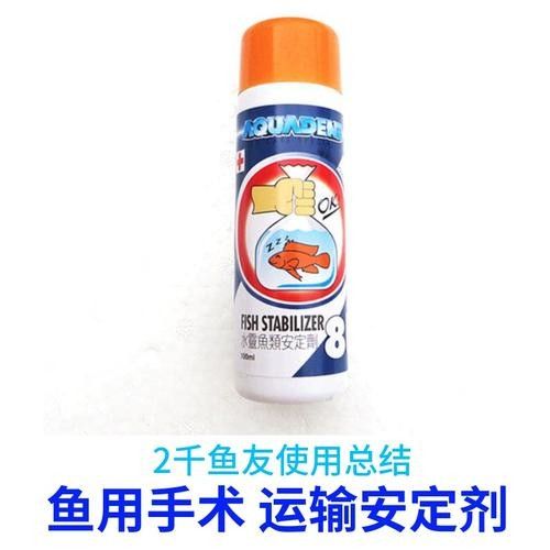 龍魚麻藥有哪些品牌推薦（龍魚麻藥品牌推薦）