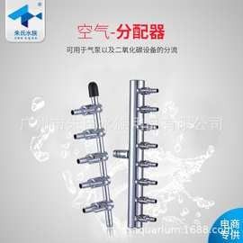 匯龍魚缸配件有哪些產品