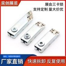 匯龍魚缸配件有哪些產品
