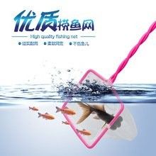 匯龍魚缸配件有哪些產品