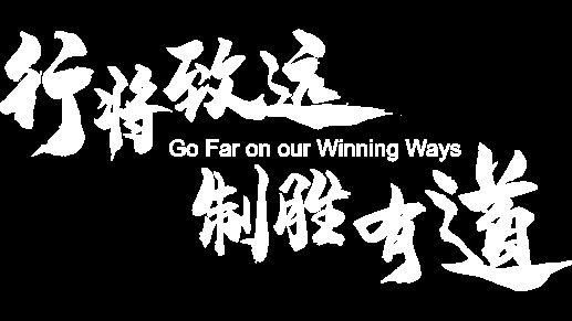 巴斯夫金屬漆在中國有哪些合作伙伴