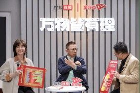 金龍魚為健康中國加油廣告視頻
