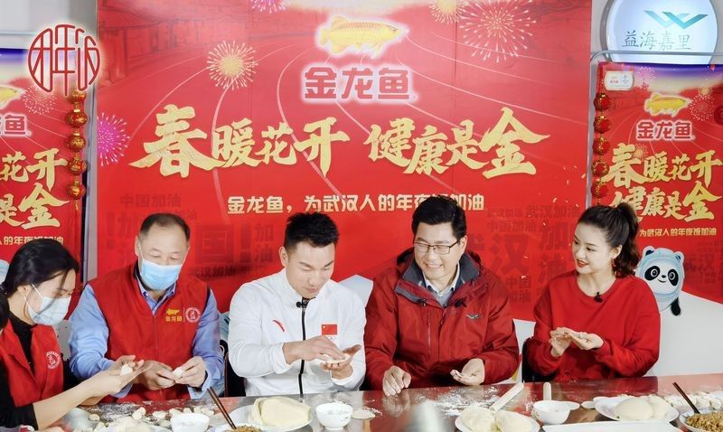 陳文全是否參與了武漢抗疫？（陳文全在武漢抗疫期間有什么貢獻？）