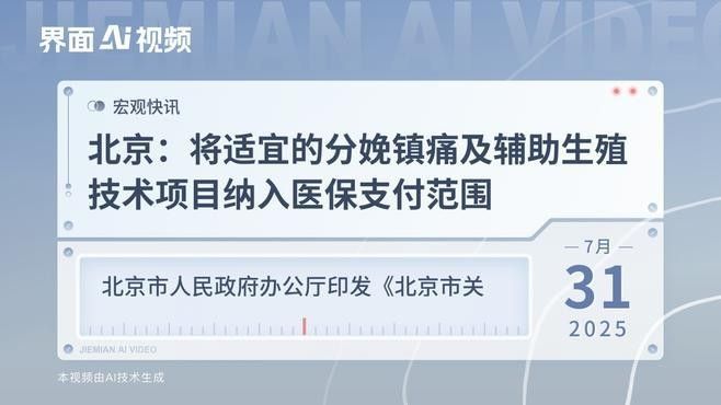 人工干預繁殖的費用大概是多少（人工干預繁殖需要多少費用？） 人工干預繁殖的費用大概是多少（人工干預繁殖需要多少費用？） 龍魚百科 第3張