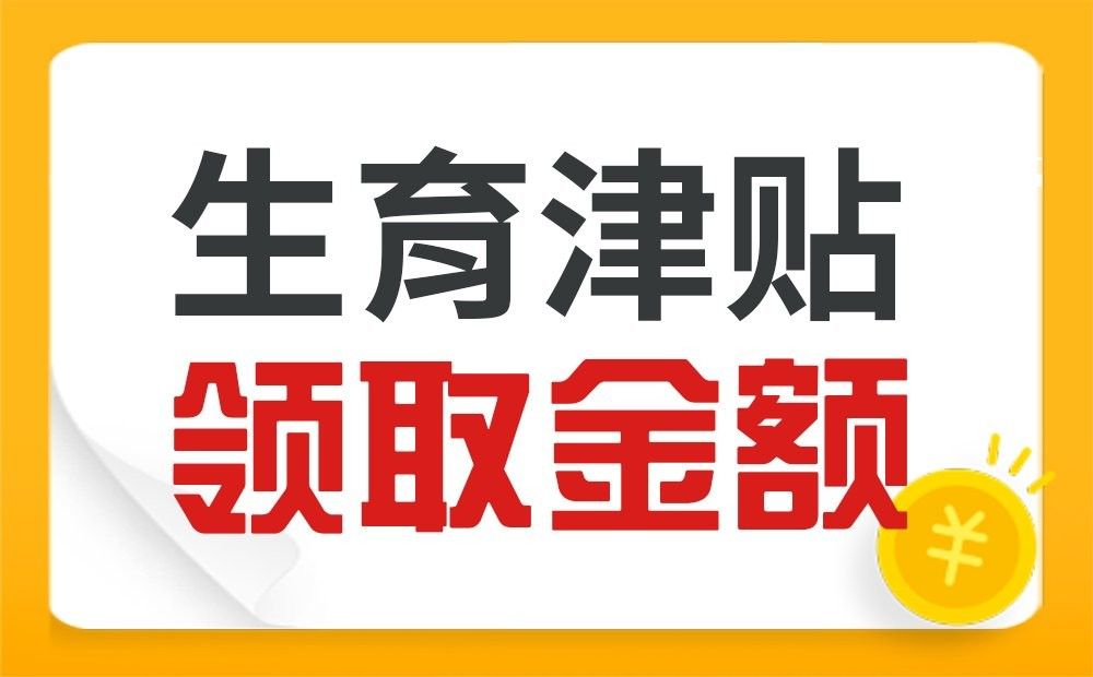 人工干預繁殖的費用大概是多少（人工干預繁殖需要多少費用？） 人工干預繁殖的費用大概是多少（人工干預繁殖需要多少費用？） 龍魚百科 第6張