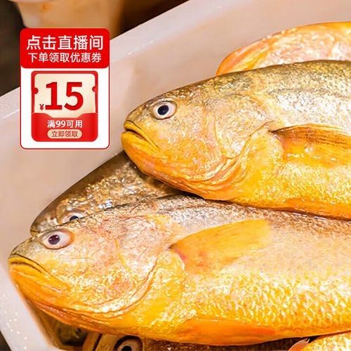 湖南什么魚出名
