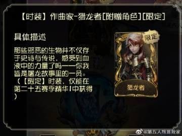 有哪些適合紅龍犬的社交游戲？（5種適合紅龍犬的社交游戲）