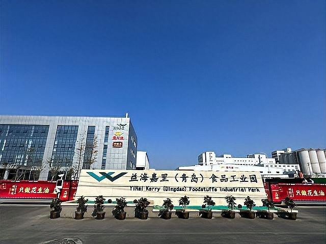 金龍魚青島膠州食品工業園進展如何（金龍魚青島膠州食品工業園進展順利）