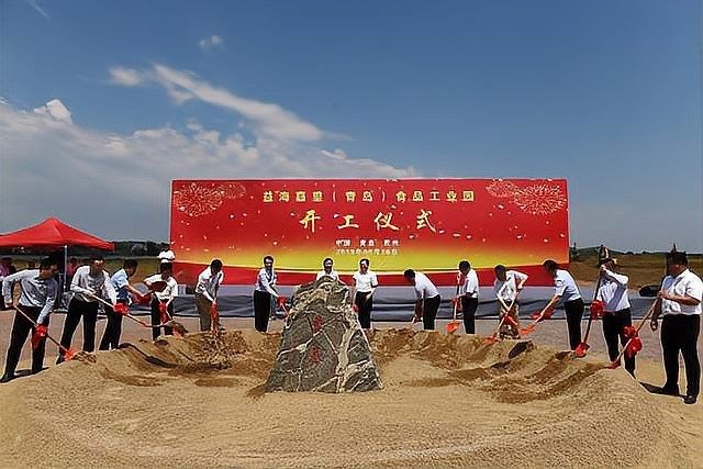金龍魚青島膠州食品工業園進展如何（金龍魚青島膠州食品工業園進展順利）