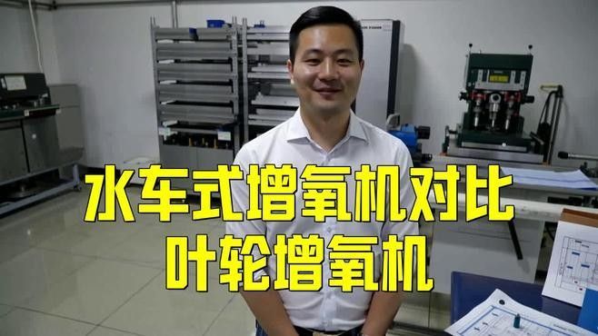 哪種增氧方法最有效？（怎么給魚缸增氧）