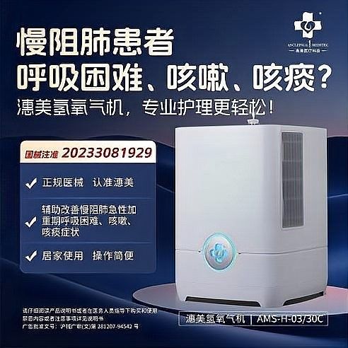 哪種增氧方法最有效？（怎么給魚缸增氧）