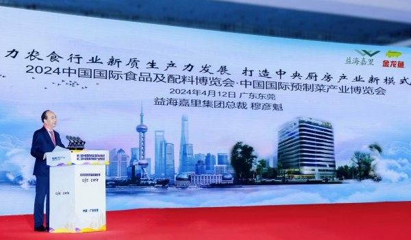 金龍魚廚房食品業(yè)務(wù)未來有何發(fā)展計劃（金龍魚廚房食品業(yè)務(wù)未來發(fā)展規(guī)劃主要體現(xiàn)在幾個方面）