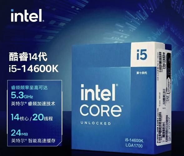i5-13600K與i7-6700K性能對比