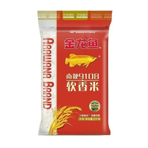 哪里可以買到金龍魚軟香米？ 哪里可以買到金龍魚軟香米？ 龍魚百科 第2張