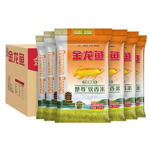 哪里可以買到金龍魚軟香米？ 哪里可以買到金龍魚軟香米？ 龍魚百科 第6張