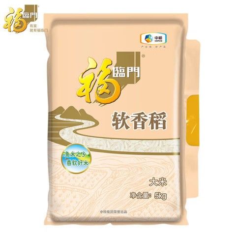 哪里可以買到金龍魚軟香米？ 哪里可以買到金龍魚軟香米？ 龍魚百科 第8張