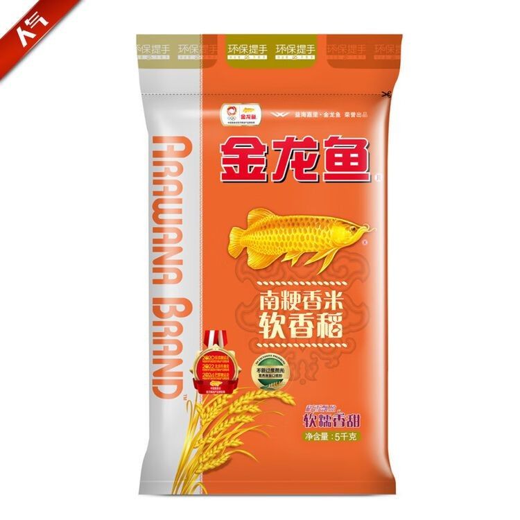 哪里可以買到金龍魚軟香米？ 哪里可以買到金龍魚軟香米？ 龍魚百科 第14張