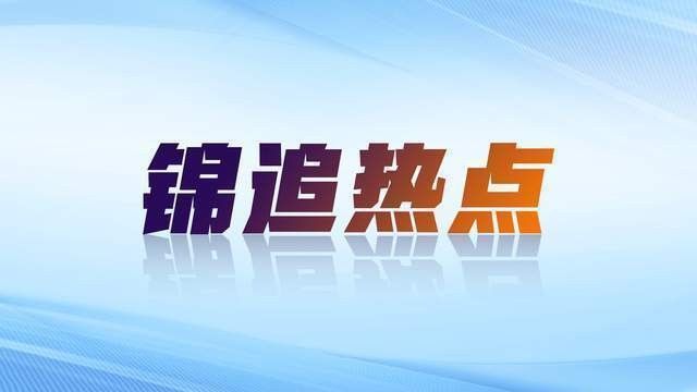 紅龍魚壁紙的版權(quán)問題