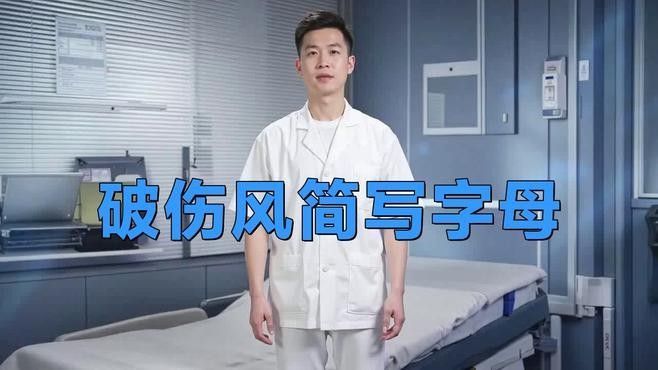 TAT和TIG哪個更安全？ TAT和TIG哪個更安全？ 龍魚百科 第2張