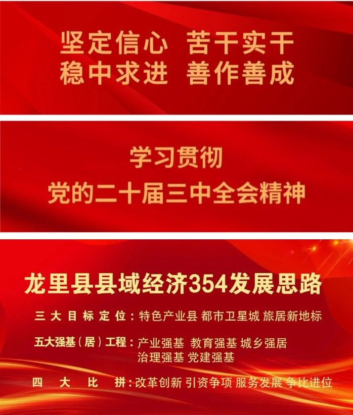 成武縣黨集鱘魚養殖電話多少 成武縣黨集鱘魚養殖電話多少 觀賞魚百科 第2張