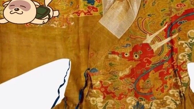 飛魚服在明代有何特殊含義？
