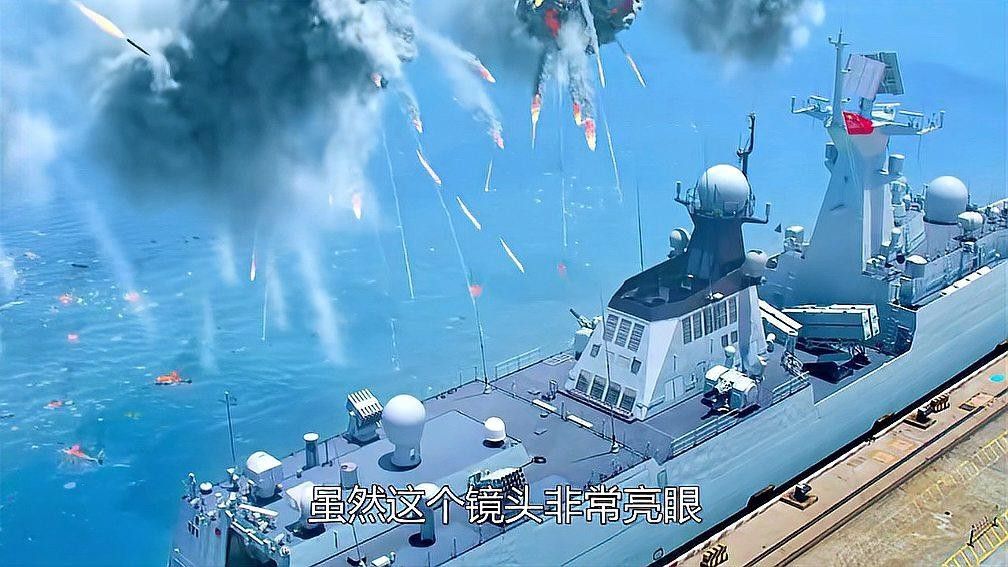 紅龍行動是否真實(shí)存在？