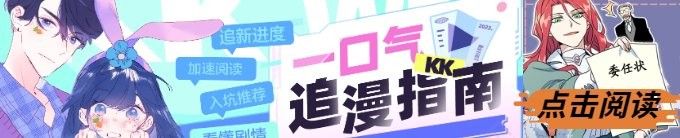 紅龍行動是否真實(shí)存在？