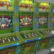 有一款捕魚有金龍魚是叫什么