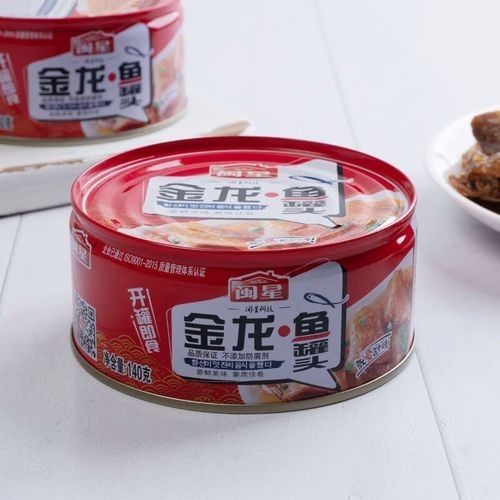 金龍魚罐頭有哪些口味（金龍魚罐頭有哪些主要口味金龍魚罐頭有哪些）