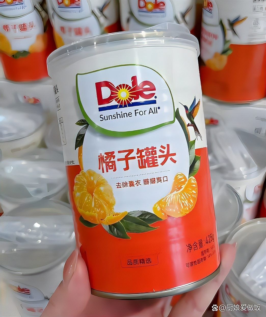 金龍魚罐頭有哪些口味（金龍魚罐頭有哪些主要口味金龍魚罐頭有哪些）