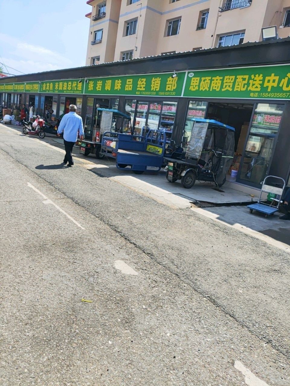 防城港金龍魚批發市場的地址在哪里？（防城港最大的批發市場在哪里？）