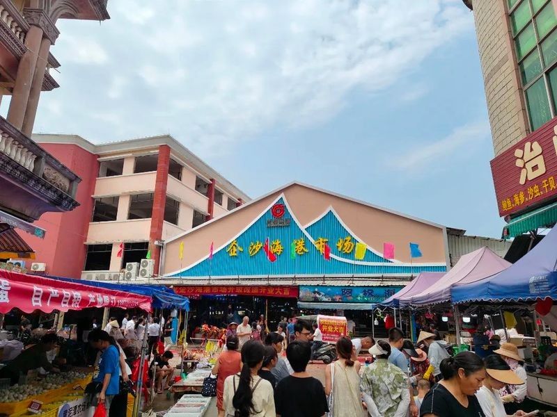防城港金龍魚批發市場的地址在哪里？（防城港最大的批發市場在哪里？） 防城港金龍魚批發市場的地址在哪里？（防城港最大的批發市場在哪里？） 龍魚百科 第5張