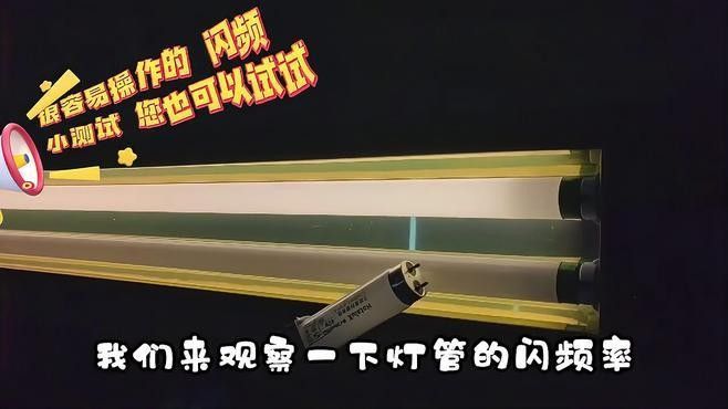 龍魚燈具的安裝步驟（龍魚燈具安裝步驟）