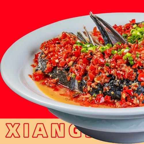 婁底九龍魚頭店有哪些特色菜品（關于婁底九龍魚頭店的特色菜品）