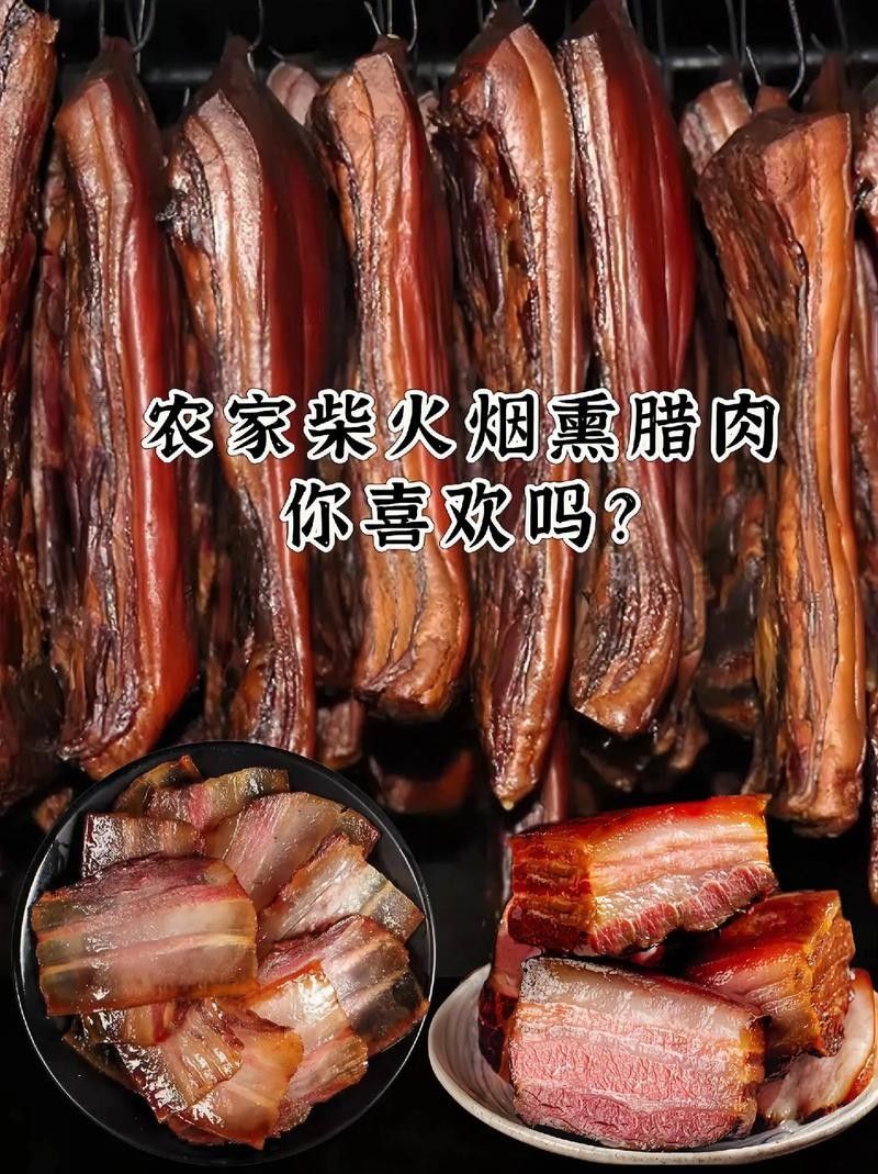 婁底九龍魚頭店有哪些特色菜品（關于婁底九龍魚頭店的特色菜品）
