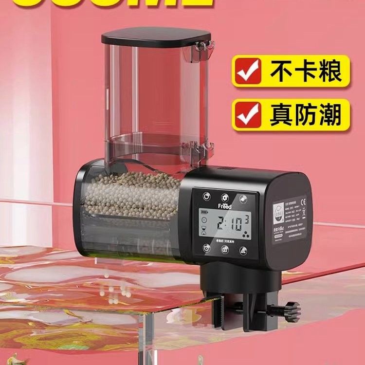 老魚匠都有什么牌子（“老漁匠”品牌旗下的“老漁匠”品牌旗下產(chǎn)品系列）