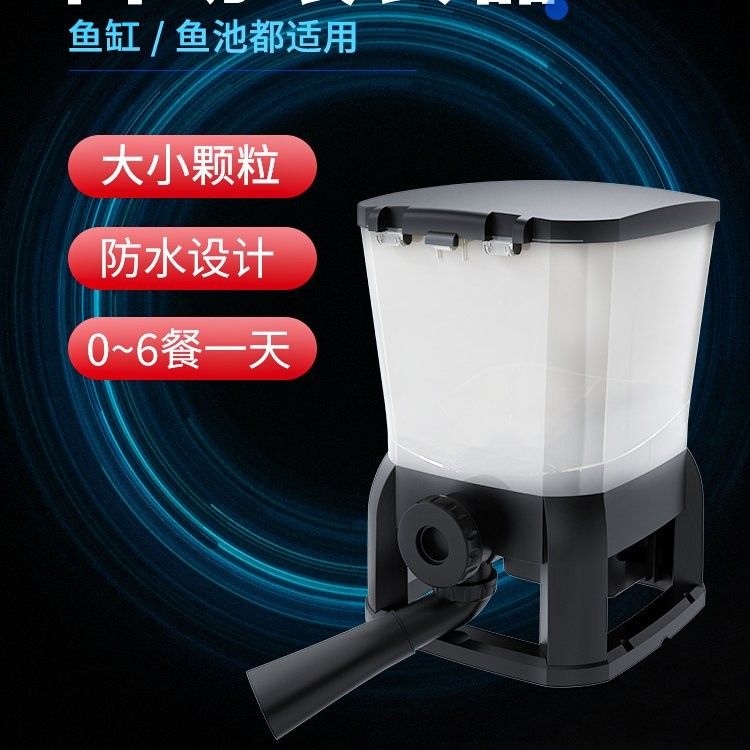 老魚匠都有什么牌子（“老漁匠”品牌旗下的“老漁匠”品牌旗下產(chǎn)品系列）